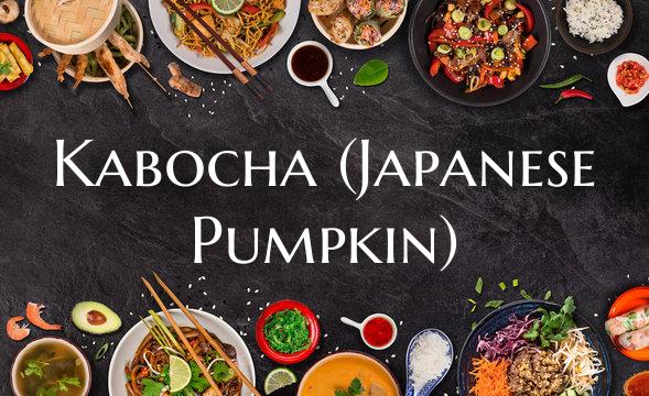 Kabocha (Japanese Pumpkin)