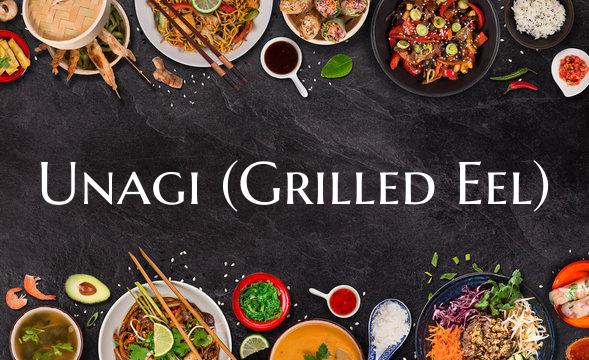 Unagi (Grilled Eel)