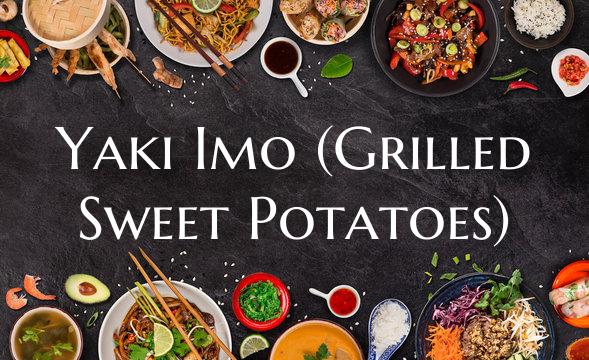 Yaki Imo (Grilled Sweet Pota...